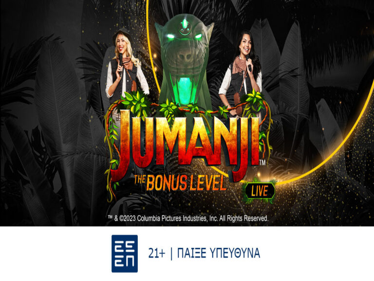 jumanjiτμ-the-bonus-level-live-ατελείωτη-διασκέδαση-στη-bwin-242285
