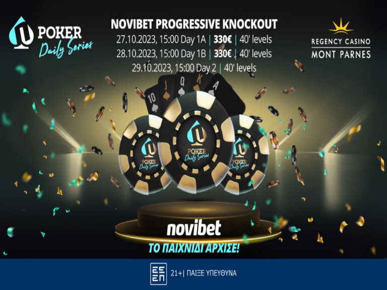 έρχεται-στο-mont-parnes-το-τουρνουά-live-poker-novibet-progressive-ko-6-θ-245414
