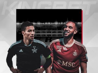 Σέριφ - Σερβέτ