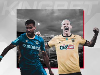 Αστέρας Τρίπολης - ΑΕΚ