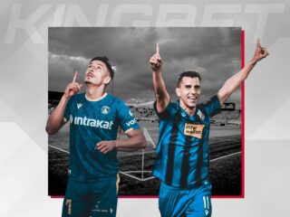 Αστέρας Τρίπολης - Λαμία