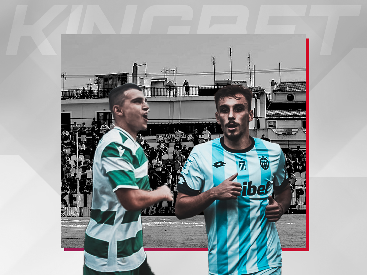 axarnaikos-kifisia-071023