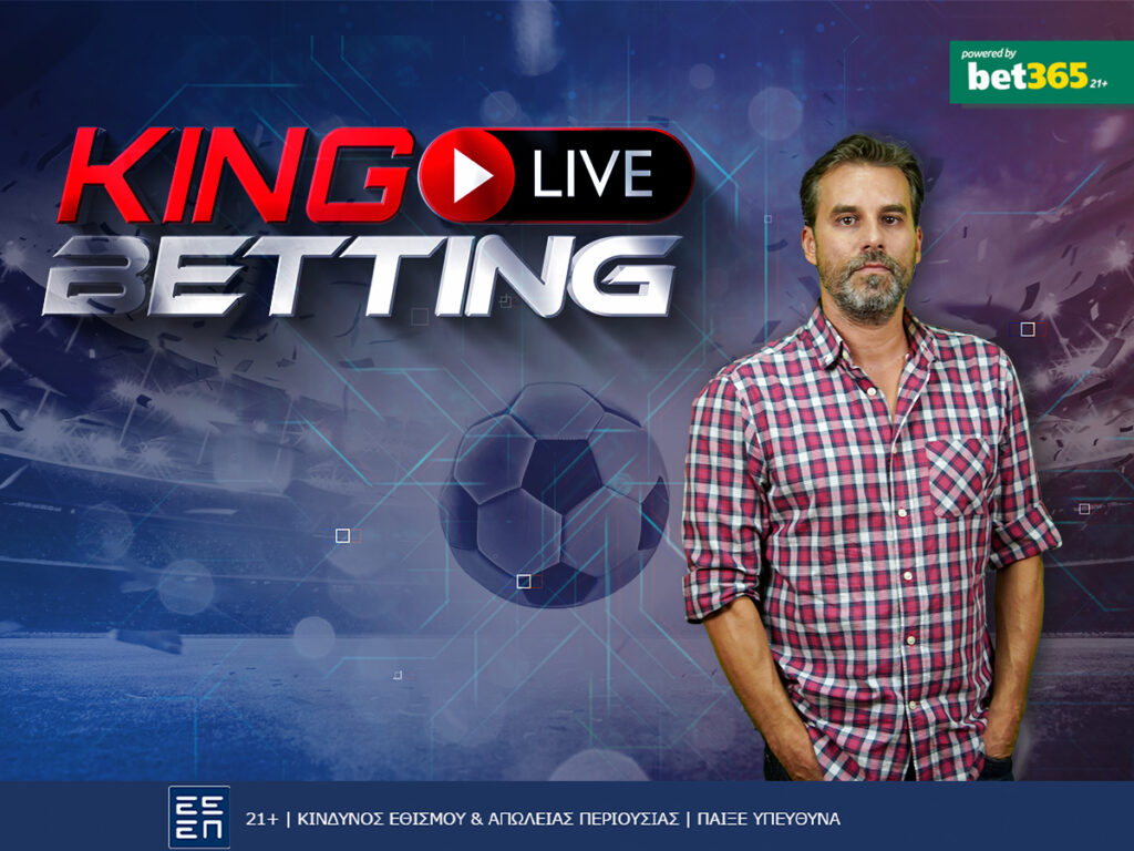 King live betting