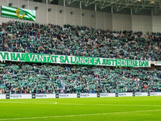 Χάμαρμπι - Σίριους