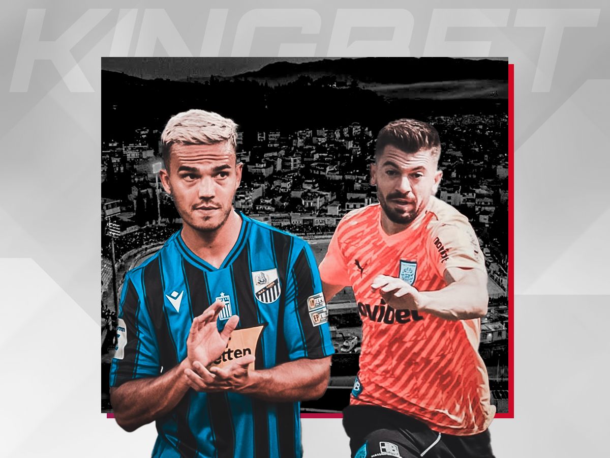 lamia-pas-giannina-201023