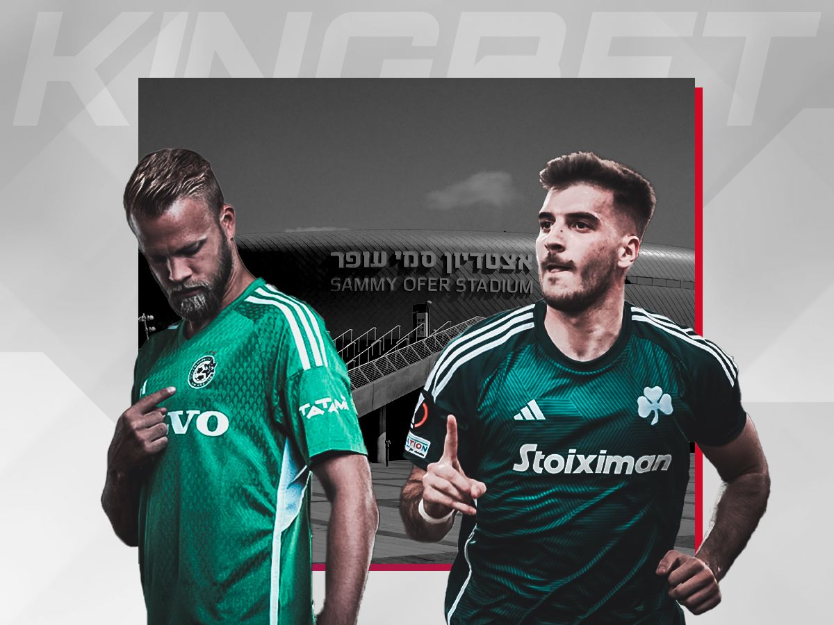 makampi-xaifa-panathinaikos-051023