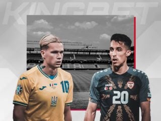 Ουκρανία - ΠΓΔΜ