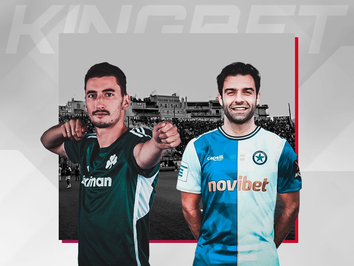 panathinaikos-atromitos-081023