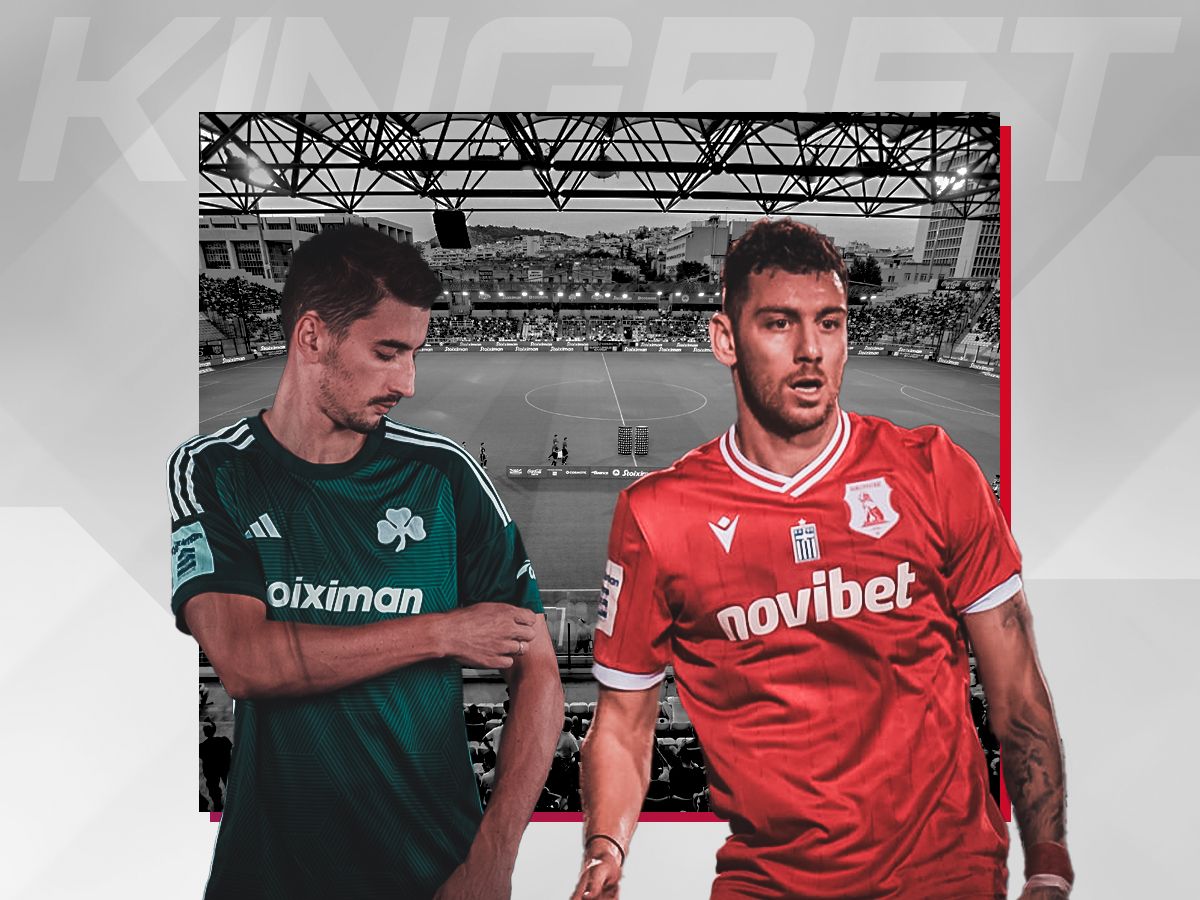 panathinaikos-panserraikos-291023