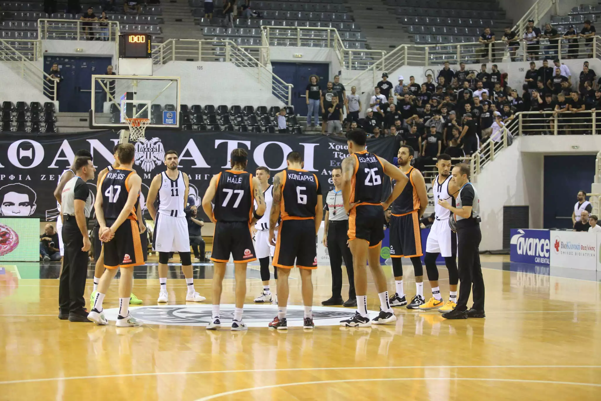 Καφρίλα χωρίς όρια! Εμετικό σύνθημα οπαδών του ΠΑΟΚ για τον Ιωαννίδη