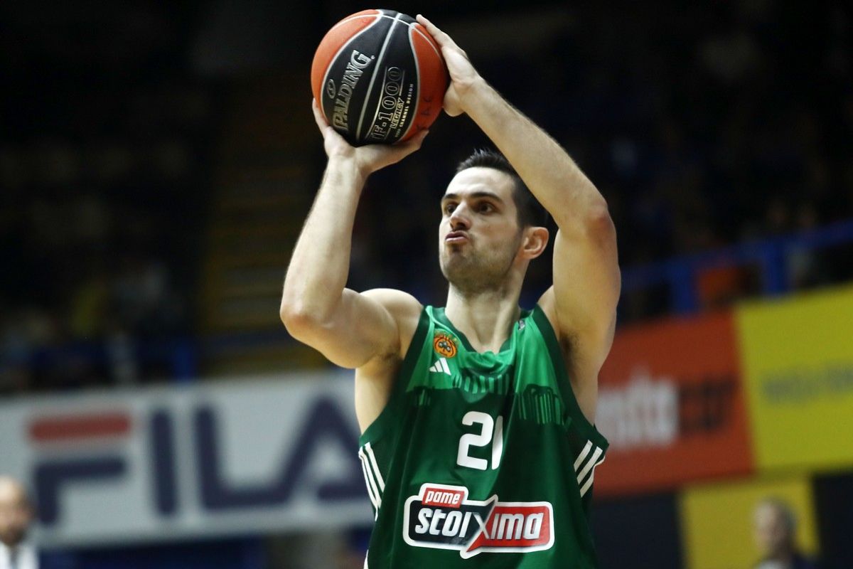 Παπαπέτρου