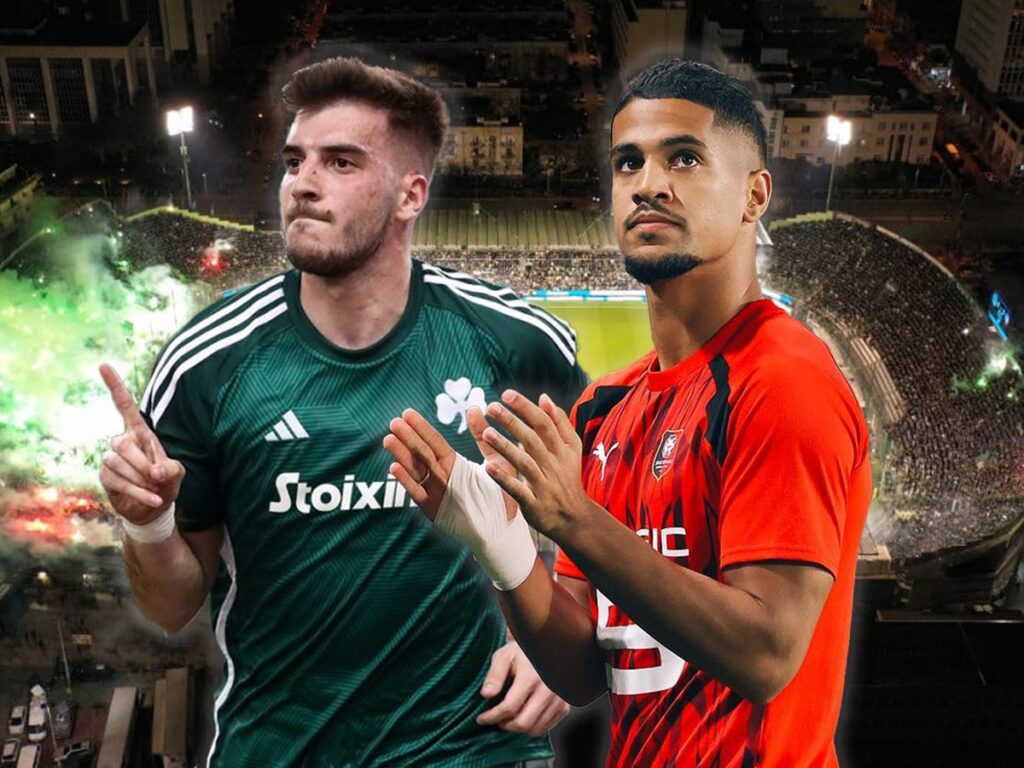 Παναθηναϊκός - Ρεν αποδόσεις