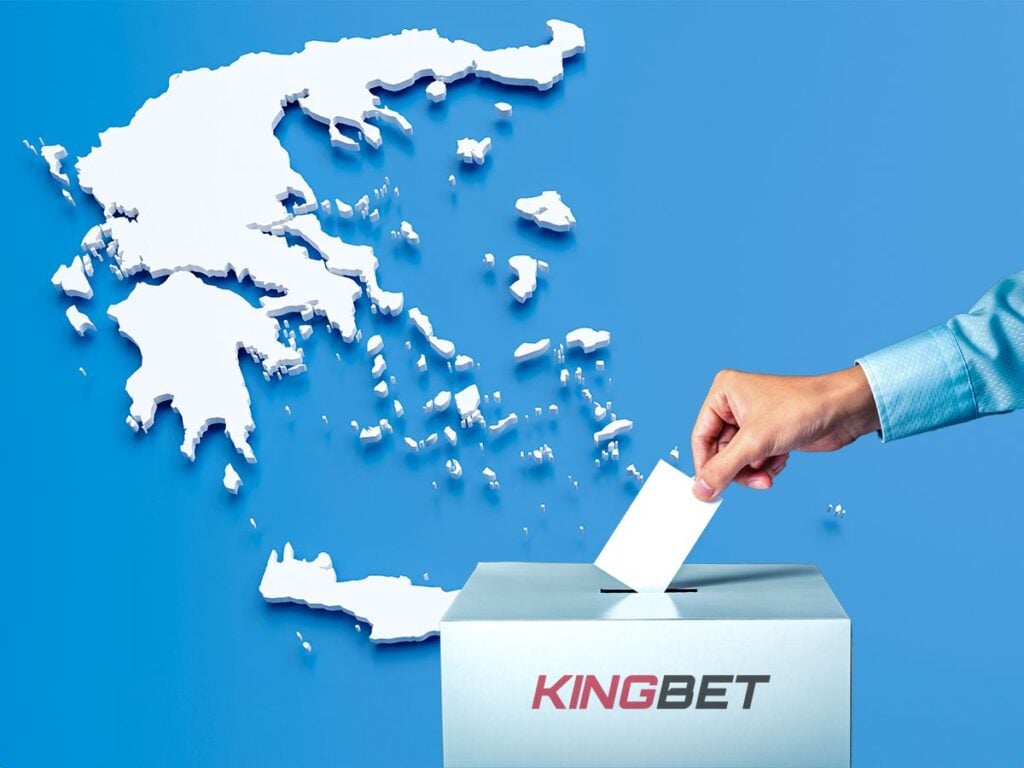 εκλογές 2023 αποδόσεις