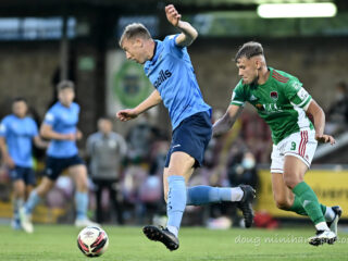 Γιου Σι Ντι - Κορκ