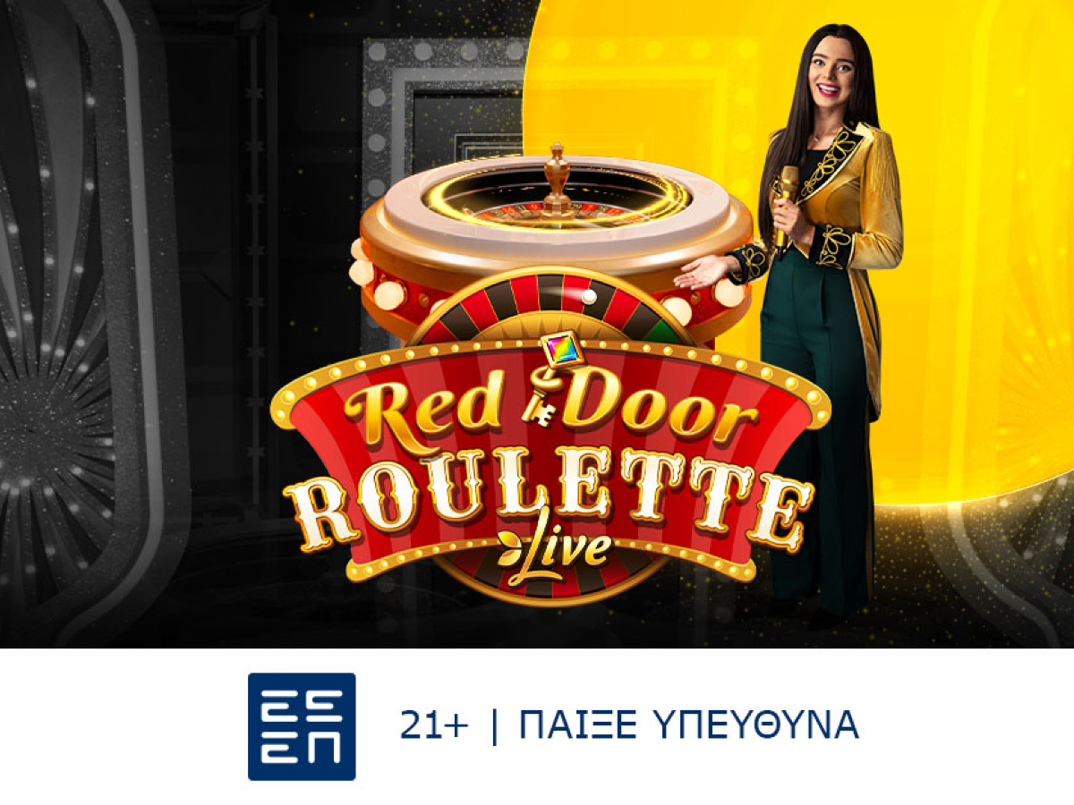 bwin: H Red Door Roulette είναι η πιο φαντασμαγορική ρουλέτα