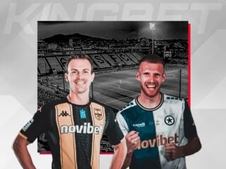 Άρης - Ατρόμητος