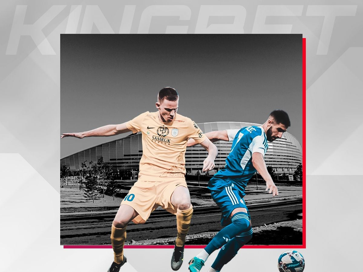 astana-ntinamo-zagkremp-301123