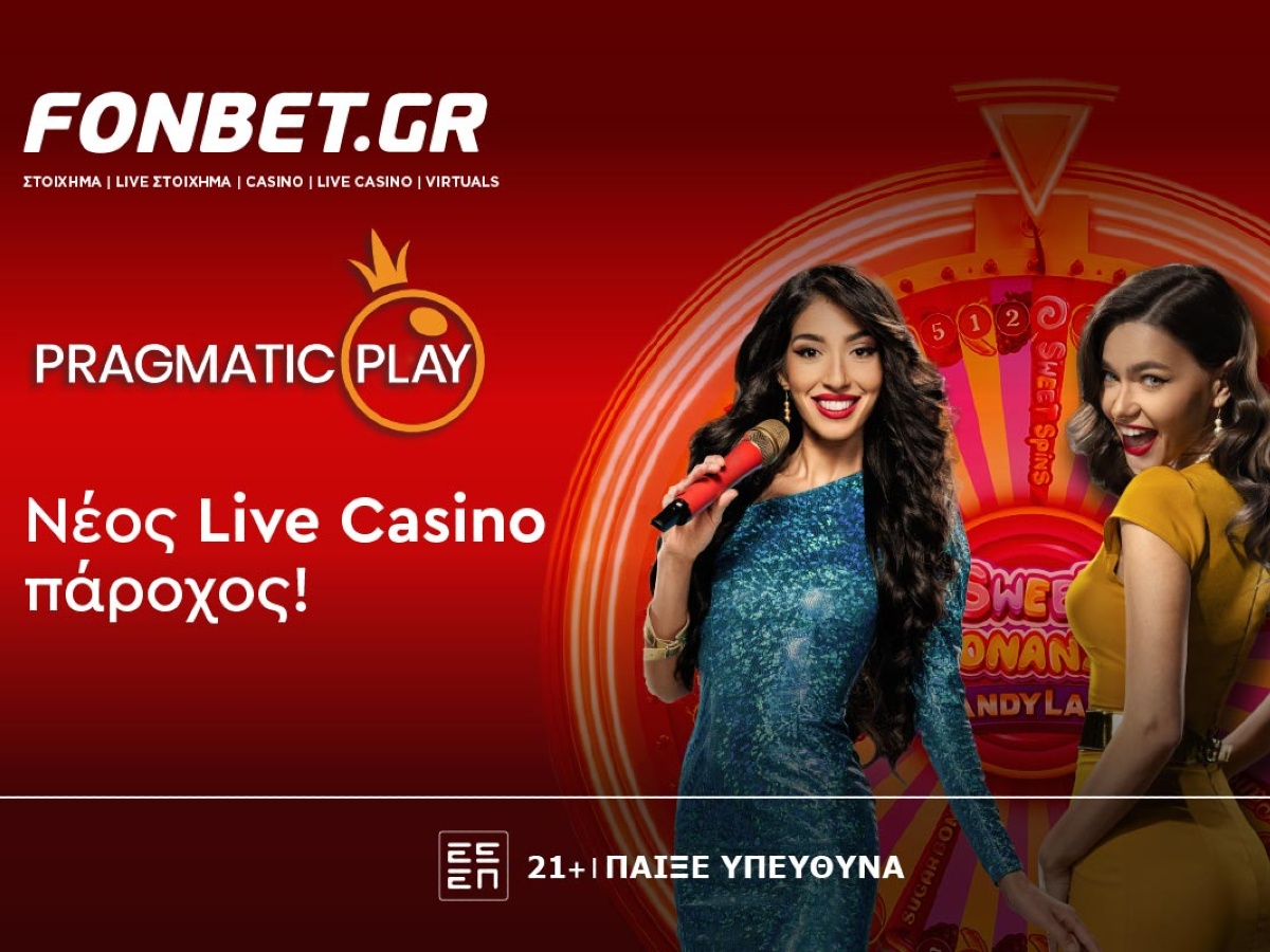 Τα Live τραπέζια και τα απίστευτα παιχνίδια του Live Casino από την κορυφαία Pragmatic Play ήρθαν στη Fonbet!