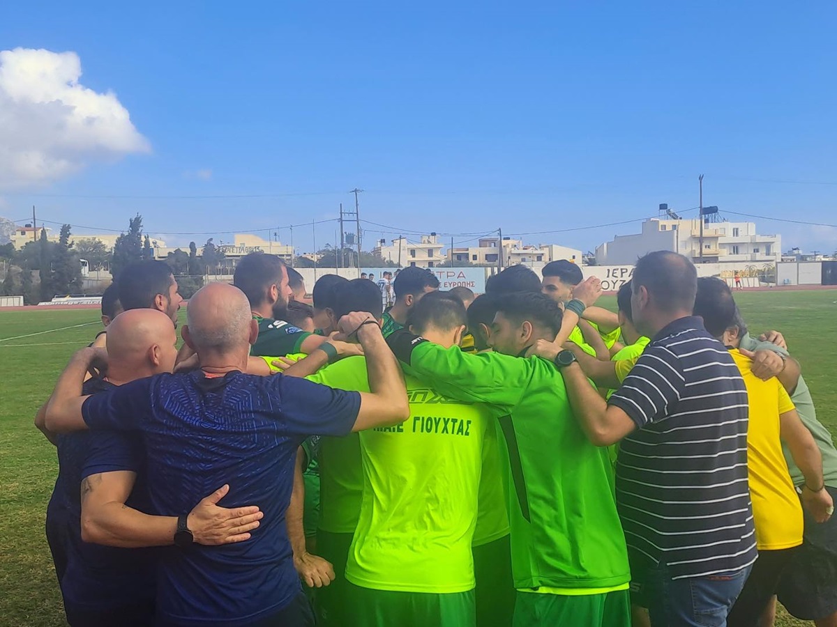 aigaleo-gioyxtas-121123