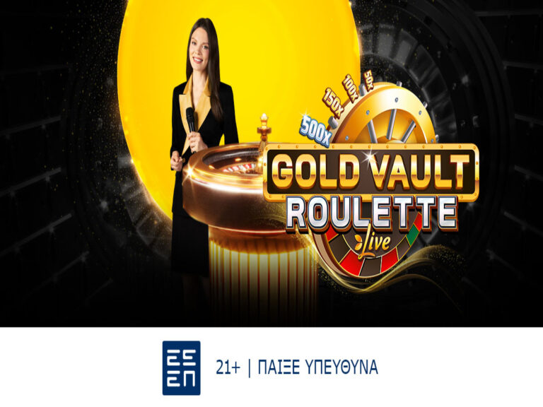 στην-bwin-διασκεδάζεις-σε-χρυσή-ρουλέτα-255854