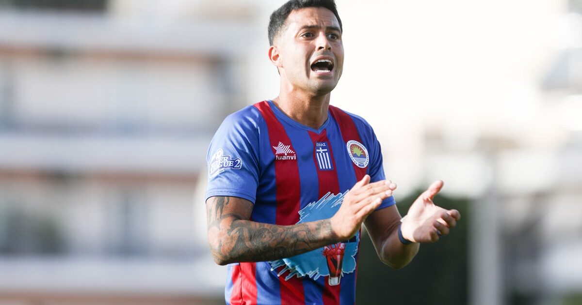 ΗΛΙΟΥΠΟΛΗ ΓΙΟΥΧΤΑΣ (26/11/23) ΠΡΟΓΝΩΣΤΙΚΑ ΣΤΟΙΧΗΜΑ ΑΝΑΛΥΣΗ