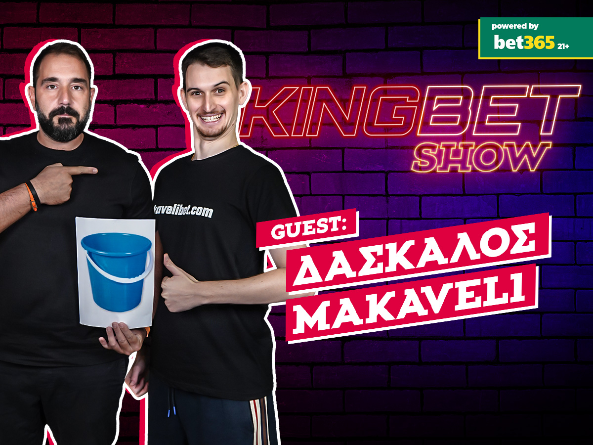 Ο Δάσκαλος Μakaveli μας μαθαίνει τα κόλπα για να πάμε ταμείο (ΜΠΟΡΕΙ ΚΑΙ ΟΧΙ) | Kingbet Show #3