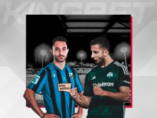 Λαμία - Παναθηναϊκός