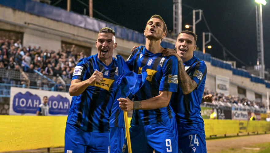 Σημεία στο Κύπελλο Ελλάδας!