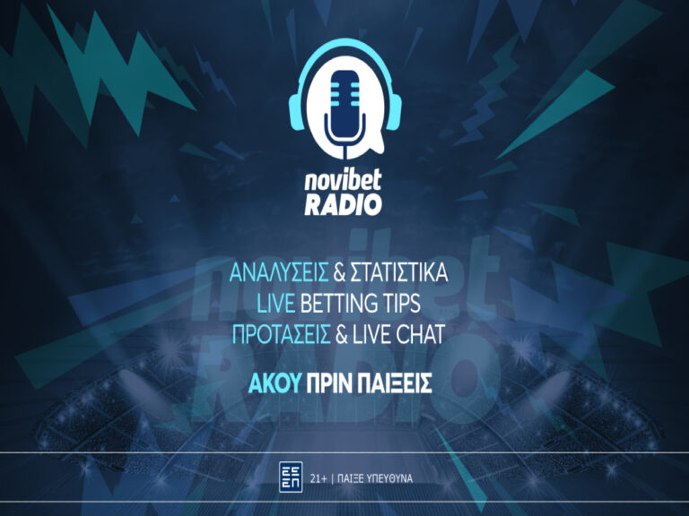 άκου-πριν-παίξεις-στο-novibet-radio-250692