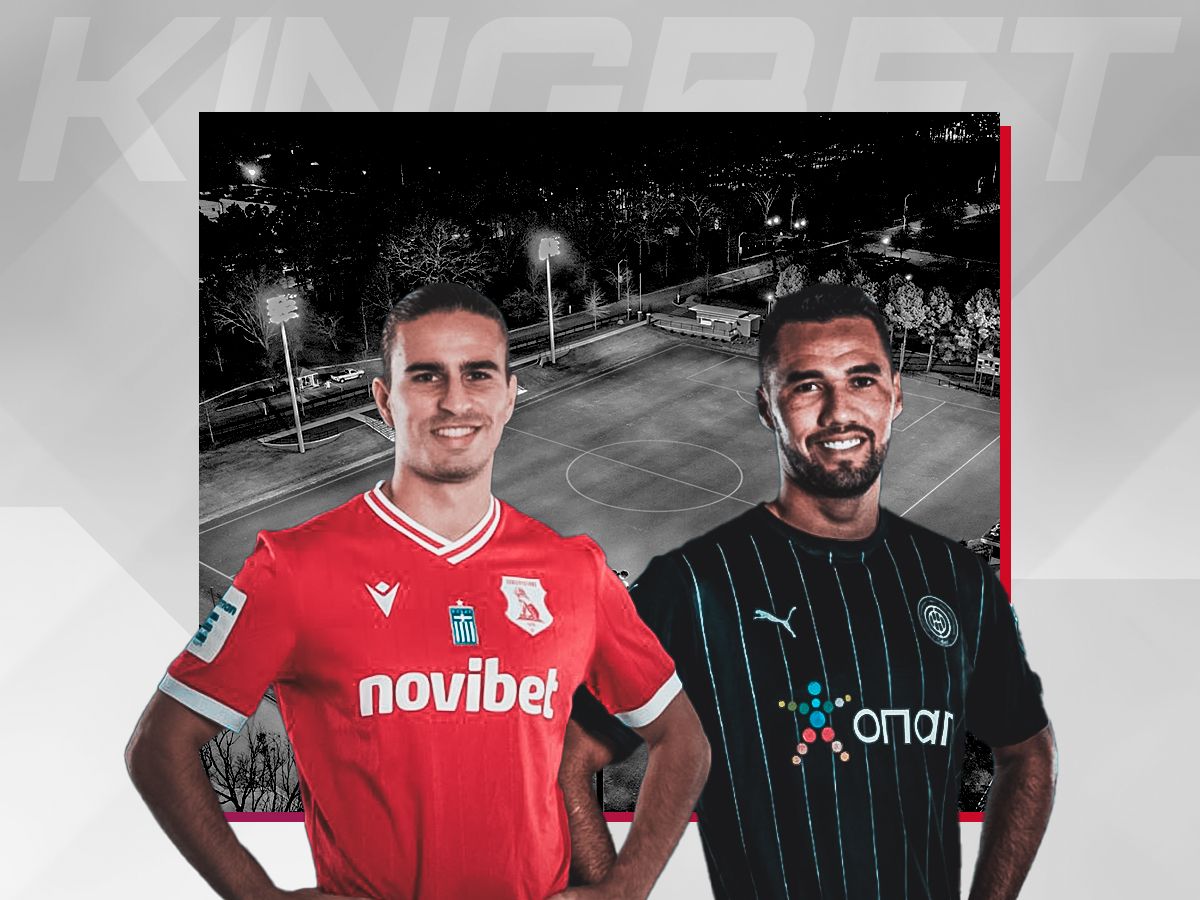 panserraikos-ofi-061123