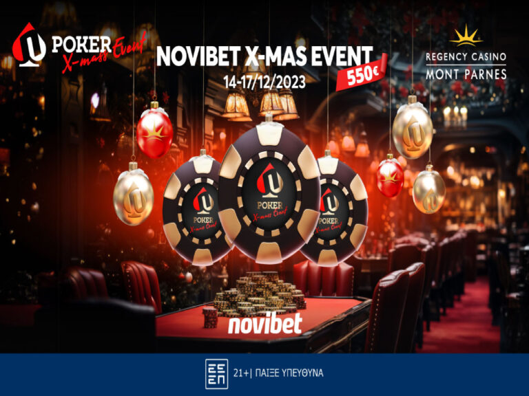 έρχεται-το-τουρνουά-πόκερ-novibet-xmas-550e-16-θέσει-255051