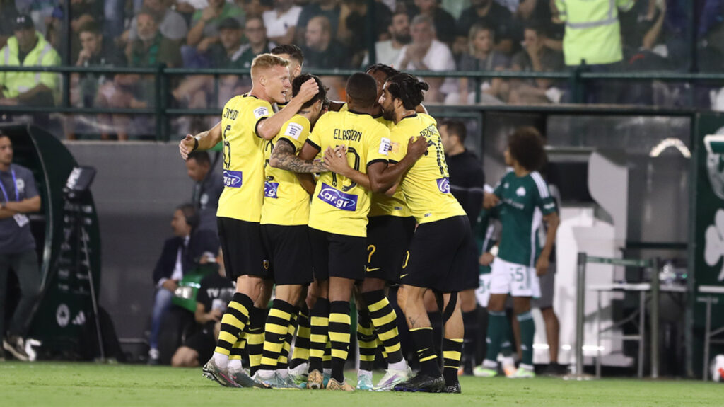 Παναθηναϊκός – ΑΕΚ προγνωστικά