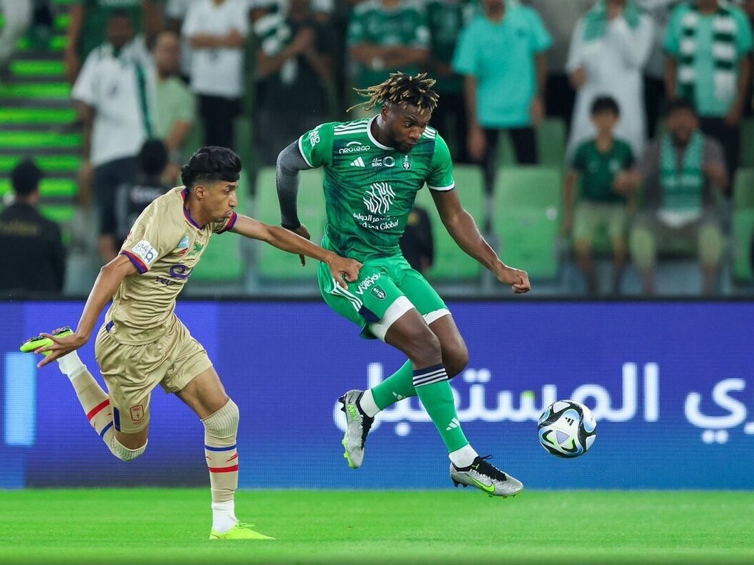 al-axli-al-riant-051123