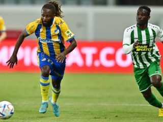 Άρης Λεμεσού - ΑΠΟΕΛ