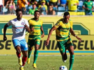 Μπαΐα - Κουιαμπά