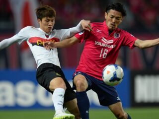 Σερέζο - Κιότο