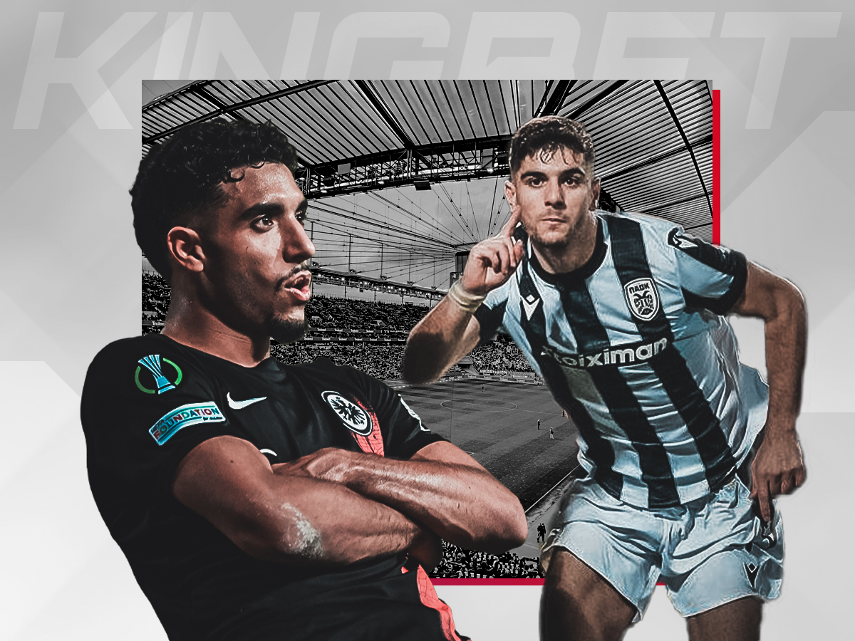 aintraxt-frankfoyrtis-paok-301123