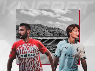 Φράιμπουργκ - Γκλάντμπαχ