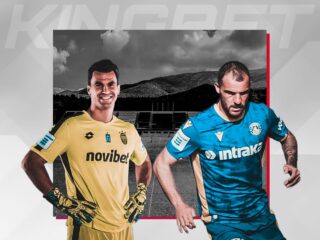 Κηφισιά - Αστέρας Τρίπολης