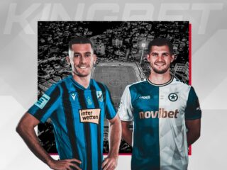 Λαμία - Ατρόμητος