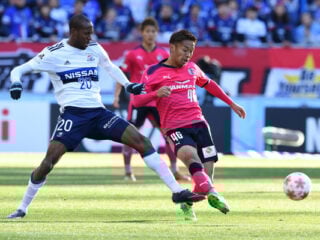 Γιοκοχάμα Μαρίνος - Σερέζο