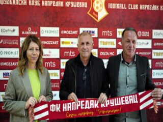 Νάπρεντακ - IMT Βελιγραδίου