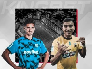 ΠΑΣ Γιάννινα - ΑΕΚ