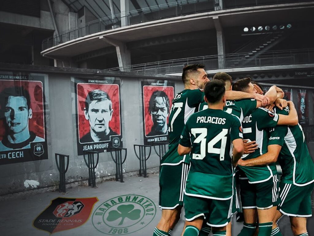 Europa League: Αουτσάιντερ ο Παναθηναϊκός με τη Ρεν