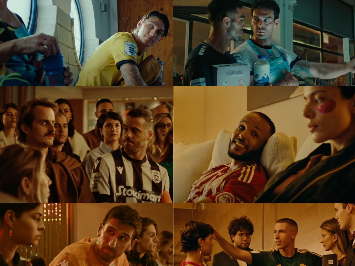 Ελ-Αραμπί, Αϊτόρ, Βιεϊρίνια, Τσούμπερ και Κουέστα, μαζί στο εκπληκτικό σποτ της Stoiximan!