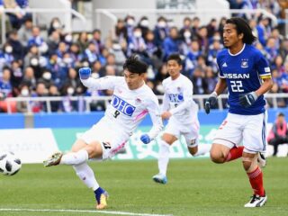 Σαγκάν - Γιοκοχάμα