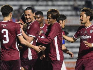 Βίσελ - Ναγκόγια