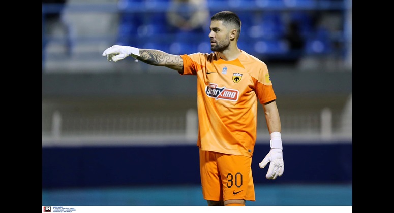 Εξελίξεις με Αθανασιάδη (vid)