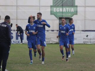 Ερζένι - Κουκέσι