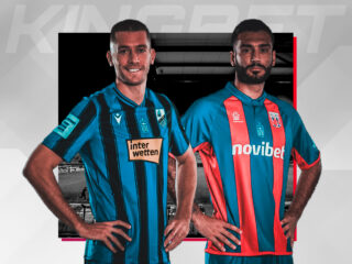 Λαμία - ΝΠΣ Βόλου